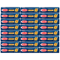 Макароны n.1, спагетти, 450 г, 24 шт. Barilla