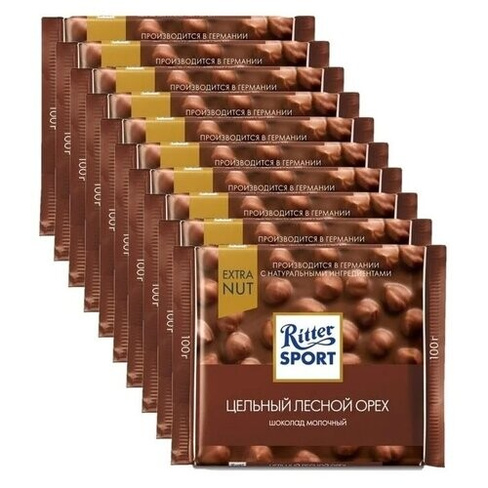 Шоколад Ritter Sport Extra Nut молочный цельный лесной орехореховый, 100 г, 10 шт. в уп., 10 уп.