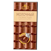 Шоколад Спартак молочный пористый, 70 г