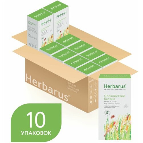 Чай в пакетиках травяной Herbarus "Спокойствие Баланс", смородина, душица, 24 пак., 10 уп.