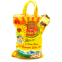 Рис TaMashae MIADI Басмати Extra Long Grain пропаренный длиннозерный, 1 кг