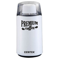 Кофемолка CENTEK CT-1360 с рисунком, белый