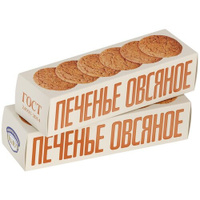 Печенье Полет Овсяное Классическое СССР, 250 гр, слива, классический, 2 уп.