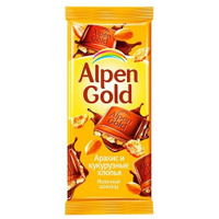 Шоколад Alpen Gold молочный, 85 г