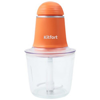 Измельчитель Kitfort КТ-3016, 200 Вт, оранжевый