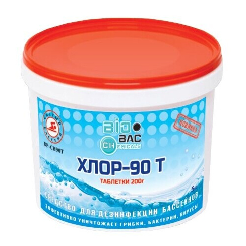 Хлор 90 т (медленный) таблетки 200 гр BP-CH90T Biobac