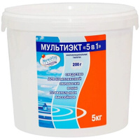 Таблетки для бассейна Маркопул Кемиклс Мультиэкт 5 в 1, 5 кг