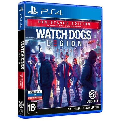 Игра Watch Dogs: Legion Resistance Edition для PlayStation 4 Ubisoft