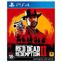 Игра Red Dead Redemption 2 для PlayStation 4, все страны Rockstar Games