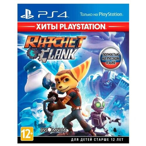 Игра Ratchet & Clank Хиты PlayStation для PlayStation 4, все страны Sony