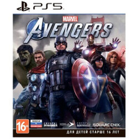 Игра Marvel’s Avengers для PlayStation 5 Square Enix