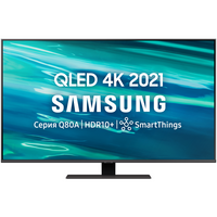 50" Телевизор Samsung QE50Q80AAU 2021 VA, черненое серебро