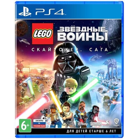 Игра LEGO Star Wars: The Skywalker Saga для PlayStation 4 Warner Bros.