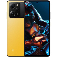 Смартфон Xiaomi POCO X5 Pro 5G 8/256 ГБ RU, Dual nano SIM, желтый