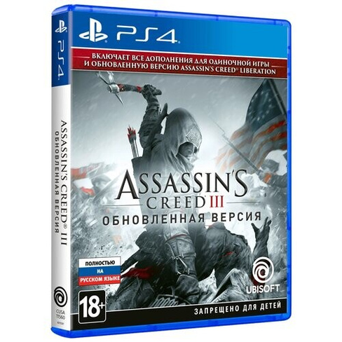 Игра Assassin's Creed III Remastered Remastered для PlayStation 4 Ubisoft