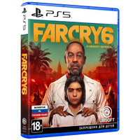 Игра Far Cry 6 для PlayStation 5, все страны Ubisoft