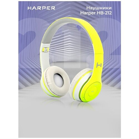 Беспроводные наушники HARPER HB-212, зеленый Harper