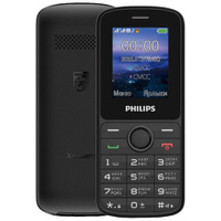 Телефон Philips Xenium E2101, 2 SIM, черный