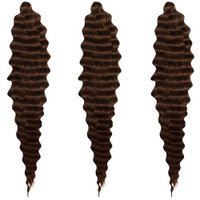 Queen Fair пряди из искусственных волос Мерида афрокудри, Шоколадный