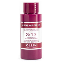 OLLIN Professional Megapolis безаммиачный масляный краситель, 3/12 темный шатен пепельно-фиолетовый, 50 мл