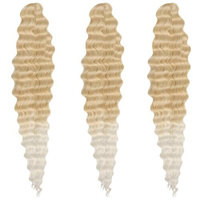 Queen Fair пряди из искусственных волос Мерида афрокудри двухцветные, тёплый блонд/белый