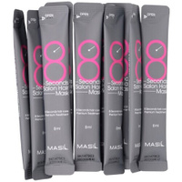 Набор масок для волос с салонным эффектом за 8 секунд (10 шт.) Masil 8 Second Salon Hair Mask 8ml
