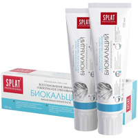 Зубная паста SPLAT Professional биокальций, 100 мл, 300 г, 2 шт., белый/синий