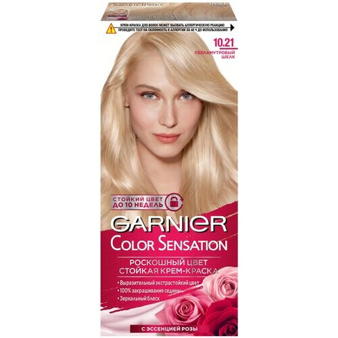 GARNIER Color Sensation Перламутровый блонд стойкая крем-краска для волос, 10.21, Перламутровый шелк