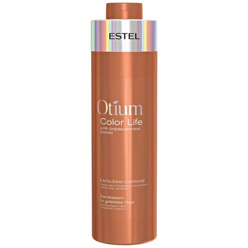 Бальзам-сияние Otium Color Life для окрашенных волос ESTEL