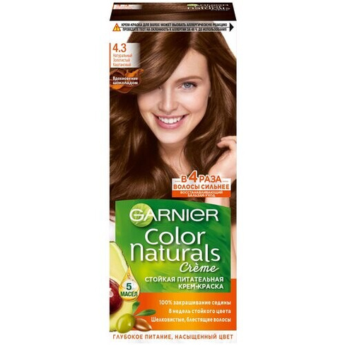 GARNIER Color Naturals стойкая питательная крем-краска для волос, 4.3, Золотистый каштан, 112 мл