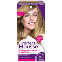 Perfect Mousse стойкая краска-мусс для волос, 950 9-0 Натуральный блонд, 90 мл