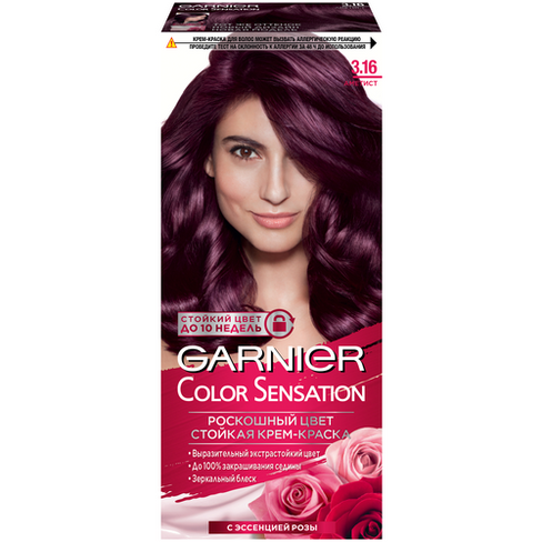GARNIER Color Sensation стойкая крем-краска для волос, 3.16 Аметист, 110 мл