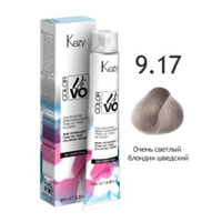 KEZY Color Vivo полуперманентная краска для волос, 9.17 очень светлый блондин шведский