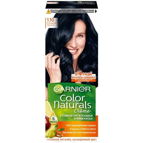 GARNIER Color Naturals стойкая питательная крем-краска для волос, 1.10 холодный черный, 112 мл