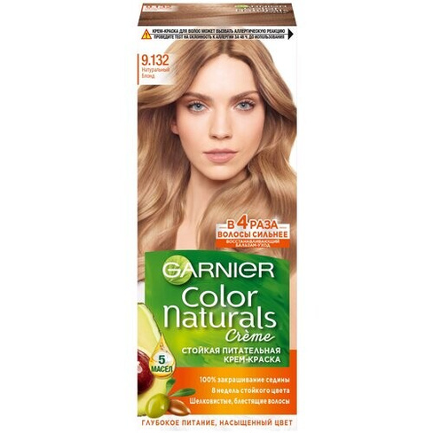 GARNIER Color Naturals стойкая питательная крем-краска для волос, 9.132, Натуральный блонд, 112 мл