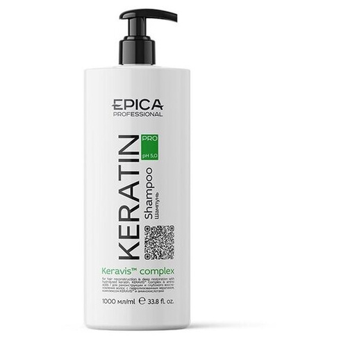 EPICA Professional шампунь Keratin Pro для реконструкции и глубокого восстановления волос, 1000 мл