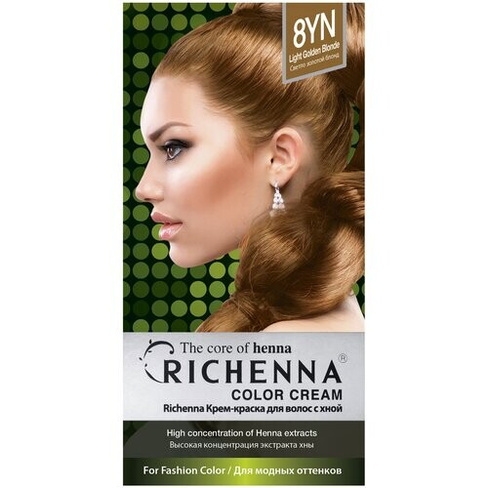 Richenna Крем-краска для волос с хной, 8YN light golden blonde, 120 мл