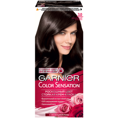 GARNIER Color Sensation стойкая крем-краска для волос, 3.0, Роскошный каштан, 110 мл