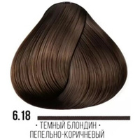 Kaaral AAA стойкая крем-краска для волос, 6.18 темный блондин пепельно-коричневый