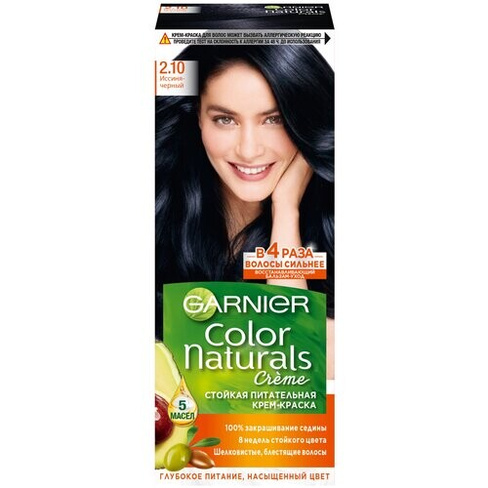 GARNIER Color Naturals стойкая питательная крем-краска для волос, 2.10, Иссиня черный, 112 мл
