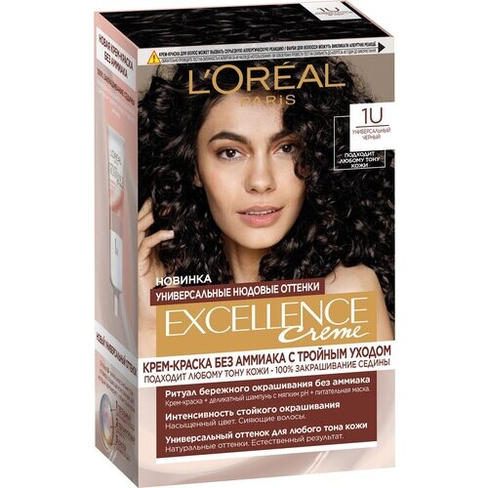 L'Oreal Paris крем-краска для волос без аммиака Excellence Crème Универсальные Нюдовые Оттенки, оттенок 1U, универсальны