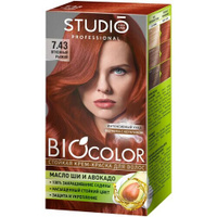 Essem Hair Studio Professional BioColor стойкая крем-краска для волос, 7.43 огненный рыжий