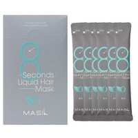 Masil Экспресс-маска для объема волос 8 Seconds Salon Liquid Hair Mask, 8 мл, 20 шт., пакет