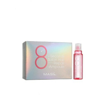 Masil Маска-филлер для восстановления волос с комплексом протеинов 8 Seconds Salon Hair Repair Ampoule, 15 мл, 10 шт., а
