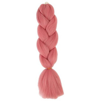 Queen Fair пряди из искусственных волос Zumba, Пудровый розовый