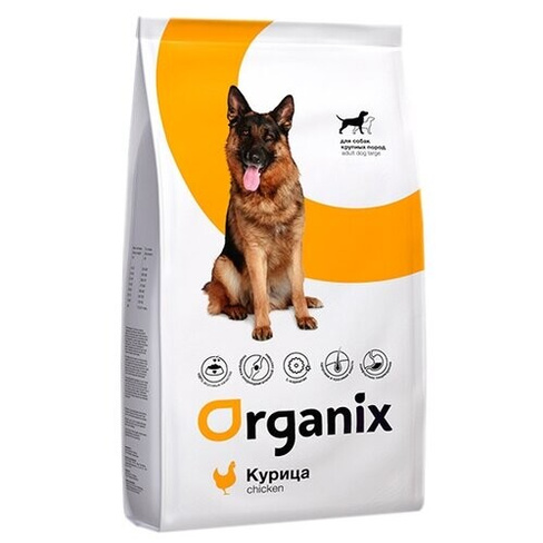 Сухой корм для собак ORGANIX курица 1 уп. х 1 шт. х 18 кг (для крупных пород) Organix