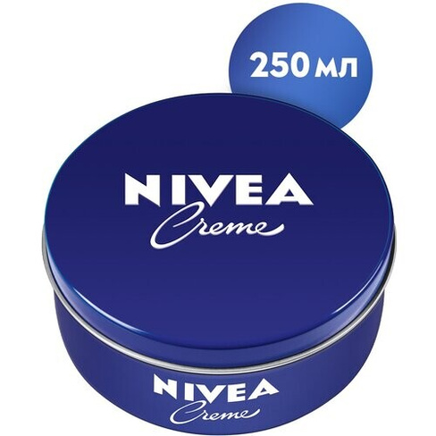 NIVEA Крем для лица и тела Creme Универсальный увлажняющий, 250 мл