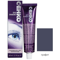 C:EHKO Краска для бровей и ресниц Eye Shades, графит, 60 мл
