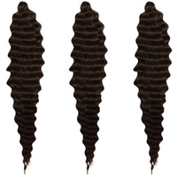 Queen Fair пряди из искусственных волос Мерида афрокудри двухцветные, шоколадный/тёмно-русый