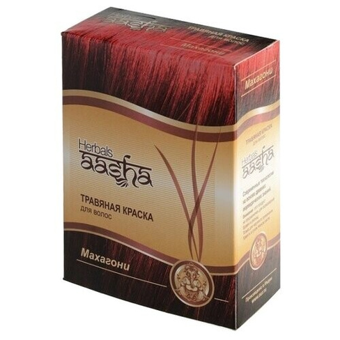 Aasha Herbals Травяная краска для волос, махагони, 60 мл, 60 г